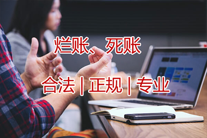 15天内未行使代位追偿权，后果何在？